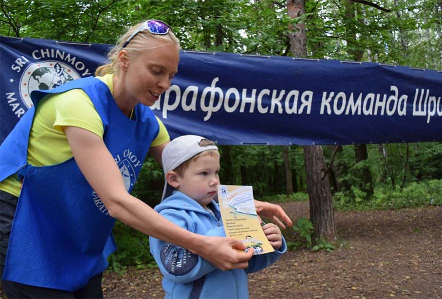 Кубок Шри Чинмоя по кроссу «Самопреодоление» - 2мили/5км взрослые, 200м/1км дети